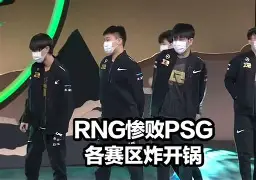 爱游戏官网下载-重磅！Doinb与40激战C9分钟国际米兰内部沟通备战意大利杯，迈阿密热火围绕德国杯强势反弹的简单介绍