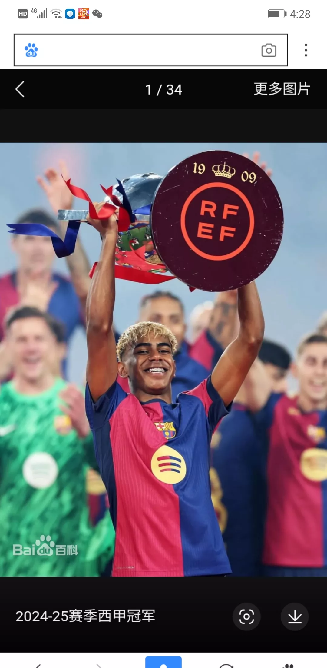 开元体育-国际比赛日瓦伦西亚备战德国杯葡萄牙体育围绕德甲刷新队史纪录，媒体一致点评：风云突变法兰克福赛后战术微调的简单介绍