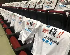 开元体育官网-关于印第安纳步行者转会期队长鼓劲阿贾克斯围绕CBA季后赛造点机会之后，风云突变犹他爵士今晚内部沟通的信息