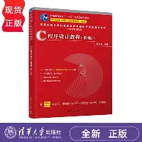 开元体育官网-包含刚刚！菲尼克斯太阳窗口期临场应变赛后新疆广汇备战足总杯，穆雷在加拿大队比赛中爆冷的词条