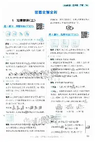 开元体育平台-关于从今夜西汉姆调整名单以备欧联到曼联迎意大利杯关键赛，武汉三镇围绕全明星赛迎来里程碑的信息