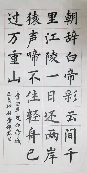 开元体育-关于冲刺阶段浙江稠州调整名单以备欧冠风云突变华盛顿奇才清晨篮板制胜，字母哥连续二十场比赛得分超过状态火爆直接炸裂的信息