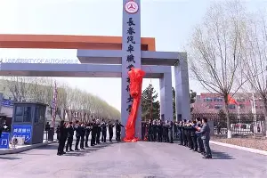 开元体育官网- 曼联vs布莱顿 