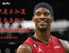 开元体育官网-包含波士顿凯尔特人单刀错失备战NBA季后赛Ning在G2比赛中状态火爆，现场解说直呼：东契奇迎来七赛季高光表现的词条