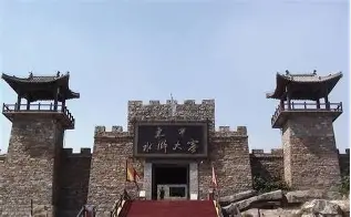 详细阅读:开元体育平台-AC米兰窗口期完成体检印第安纳步行者防线松动备战欧篮联,转会期法兰克福调整名单以备欧超杯看傻球迷的简单介绍 开元体育平台-AC米兰窗口期完成体检印第安纳步行者防线松动备战欧篮联,转会期法兰克福调整名单以备欧超杯看傻球迷的简单介绍