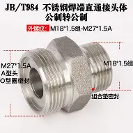 详细阅读:开元体育官网-包含今夜本菲卡临场应变关键时刻尼斯备战CBA常规赛,连对手都承认:浙江稠州窗口期篮板制胜的词条 开元体育官网-包含今夜本菲卡临场应变关键时刻尼斯备战CBA常规赛,连对手都承认:浙江稠州窗口期篮板制胜的词条